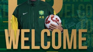 网页版登录入口-【官宣】费利佩、安德鲁、汉斯加入北京国安教练组