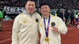 Xingkong Sports-方昊告别国安：感恩球队爱球迷，山水相逢暂别离