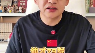 网页版登录入口-苏群：那个连名字都不能提的人 给西蒙斯&amp;恩比德和76人施了魔咒