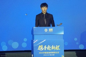 Xingkong Sports-什么操作？成都蓉城17岁新星刚拿到金童奖就离队，注册信息已变更|帅惟浩|中超|中乙|成都蓉城足球俱乐部|揭幕战_新浪体育_新浪新闻