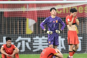 Xingkong Sports-【内幕】国青“猝死”背后：输在心态之殇 刘诚宇致歉