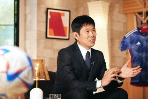 星空体育APP下载-森保一为日本奥运项目教练授课 世界杯后他成顶流