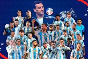 Xingkong Sports-阿根廷队美洲杯前瞻，梅西领衔无可争议最大热门