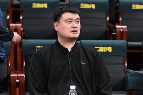 星空体育APP下载-知情人士：CBA计划引入归化球员制度 源自姚明考察B联赛后的思考